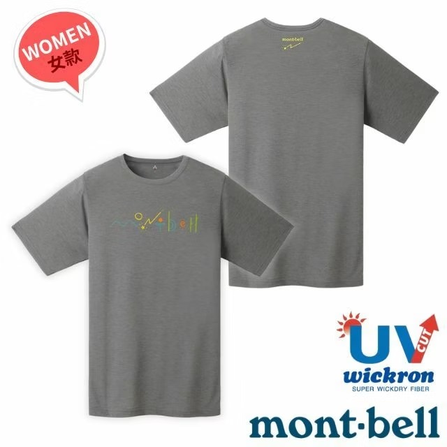 【mont-bell】女 Wickron 吸濕排汗短袖T恤(自然LOGO)圓領衫.運動上衣/1114782 DGY 深灰✿30E010
